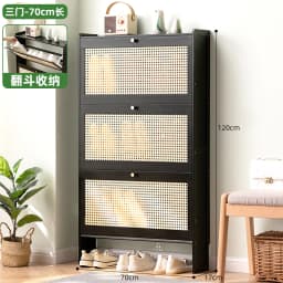 17cm Ultra-Thin Shoe Cabinet for Entryway Space-Saving Flip-Up Shoe Rack Large Capacity Storage Rack Hallway Bamboo Organizer