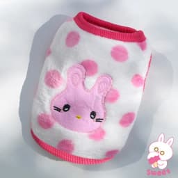Soft Flannel Dog Clothes Winter Clothing For Small Dogs Medium Puppy Coat Cute Warm Pets Sweater Cat Chihuahua Yorkie Outfit Xxs