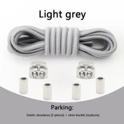 1 Pair Elastic Shoelaces for Sneakers No Tie Shoe Laces Metal Lock Quickly Put on And Take Off Lazy Shoes Lace Round Rubber Band