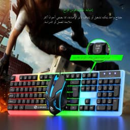 Mechanical Feel Keyboard and Mouse Set, with RGB LED Backlight, USB Wired - 104 Keys - Ideal Choice for Gaming and Office
