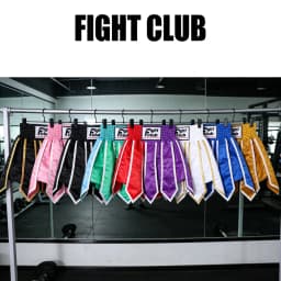 Premium Fight Kickboxing Shorts Gladiator Muay Thai Boxing Pants Men Women Kids Martial Arts MMA BJJ Fighting Training Trunks
