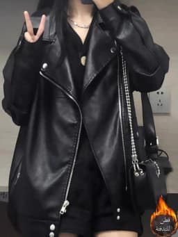 Black PU Leather Jacket Women's Loose Cotton Inserted American Style Retro Coat Street Style Long Sleeve V-Neck Regular Length