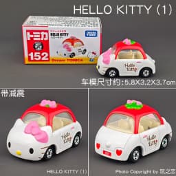 Tomica Dream Cartoon Simulation Car Series Snoopy Minion Cap Alloy Toy Model Cute Yellow Car Track Set Play Vehicles & Models