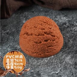 Simulation Ice Cream Ball Fake Food Props Ice Cream Ice Cream Children Play House Toy Dessert Shop Propaganda Shooting Decor