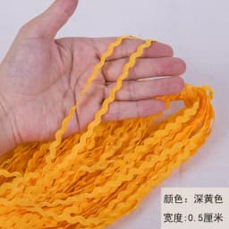 5mm Colorful Curve Wavy Lace Trim S Shaped Lace Ribbon Handmade Costume Hat Curtain Pillow Decorations DIY Sewing Crafts 5-25Y