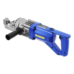 Portable Electric Hydraulic Rebar Cutter Opening Size Adjustable 900W Efficient Cutting Machine for Construction Sites