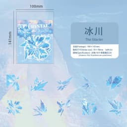 20 Sheets Broken Crystal Graffiti Stickers for DIY Scrapbook Suitcase Phone Laptop Guitar Decorative Stationery Office Supplies