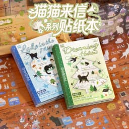 TIANZI Cute Cat Theme Die-Cut Sticker Book 20/40 Sheets DIY Decorative Journal Phone Case Collage Aesthetic Stationery Stickers
