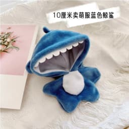 10cm Cute Animals Unicorn Bunny Shark Coat Suit Mini Idol Soft Cotton Doll DIY Clothes Accessory for Girls Fans Collection Gifts