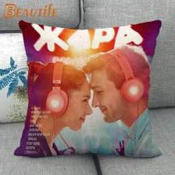 New Arrival Egor Kreed Pillowcase Bedroom Home Decorative Cover 45x45cm Square Zipper Pillow Cases Cotton Linen Fabric No Fade