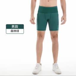 Professional Marathon Running Compression Shorts Unisex Quick Dry Waist Bag Fitness Yoga Training Pants Large Capacity
