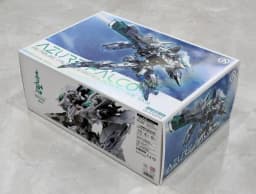 【In Stock】INFINITY DIMENSION Azure Falcon IN ERA+ RMD Series Transformable Assembly Model Series Model Kit Collectible Toy