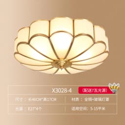 Retro Copper Ceiling Light LED Round Glass Lamp Nordic Bedroom Room Lighting Living Room Study Staircase Entrance Balcony Light