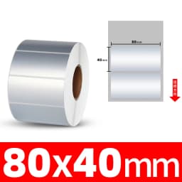 1Roll Thermal Transfer Matte Silver PET Label Waterproof Oilproof Office Supplies(Not thermal paper)