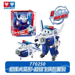 Auldey Original Super Wings Big Wing STEGO Dinosaur Mega Transformation Toy - Kids Robot Firefighter with Hangar Christmas Gift