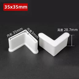 PVC Foot Cover Triangle Angle Iron Foot Rubber Pad Non-Slip Shelf Furniture Feet Leg Pads Floor Protector Black White Yellow