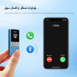 SERVO BM150 Mini Feature Phone 0.66 Inch Dual SIM Standby Magic Voice Bluetooth Dialer Blacklist Audio Playback Pocket Cellphone