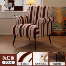 Single Sofa Chair Retro Single French Style in The Living Room Bedroom Study Backrest Sofa Chair Leisure Chair