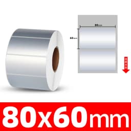 1Roll Thermal Transfer Matte Silver PET Label Waterproof Oilproof Office Supplies(Not thermal paper)