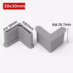 PVC Foot Cover Triangle Angle Iron Foot Rubber Pad Non-Slip Shelf Furniture Feet Leg Pads Floor Protector Black White Yellow