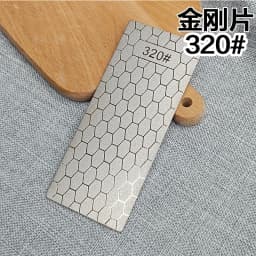 Diamond Whetstone 240# 800# 2000# 3000# Honeycomb Sharpening Blade Sharpen The Blade Knife Sharpener Ultra-thin Sharpening Stone