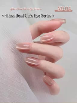 1-12pcs TC Summer Blue Glass Bead Cat Eye Gel Nail Polish Flash White Spar Nude Color Magnet Nail Art Gel Salon Christmas Nails