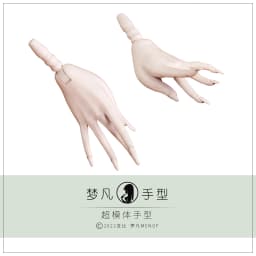 MENGF Doll Hands Long Nail Quality Doll Parts 8 Color 7 Gesture Hands For FR IT PP Super Model Doll Accessories DIY New Decors