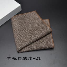 23*23CM New Vintage Wool Pocket Square Plaid Black Handkerchief Men's Business Suit Tie Accessories Scarf Hankies Tuxedo Cravat