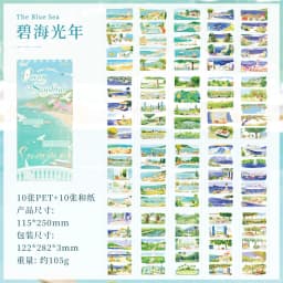 20sheets Four Seasons Scenery Series Ins PET+Washi Dual Material Stickers Book Creative Collage DIY Scrapbook Aesthetic Stickers
