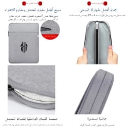 Nubia Red Magic Gaming Tablet 3Pro5Pro Storage Bag 906 Inches Fleece Inner Protection Case Digital Accessories