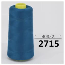 Wholesale Sewing Thread 3000 Yards / 402 Polyester High Speed Copy Line Sewing Thread / Sewing Machine Thread - Best