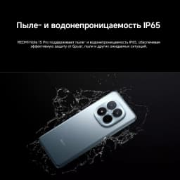 Global Version Xiaomi Redmi Note 15 Pro 4G Smartphone 6.77"AMOLED display 45W 6500mAh Battery 200MP Camera MTK Helio G200-Ultra