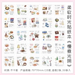50sheets/book Retro Ins Soft Time Die Cutting Mini Sticker Notebook Journal Photocard Sticker DIY Material Aesthetic Stationery