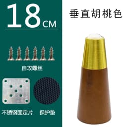 4pcs Wood Coffee Solid Table Legs For Furniture Wooden Metal Sofa Bed Chair Cabinet Support Hardware Luxury Tv Stands Cabinet