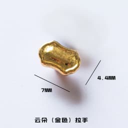 Dollhouse Mini Handles , Miniature DIY Tags, Mini Buckles and Locks, Blythe New Diy Miniature Dollhouse Accessory Models