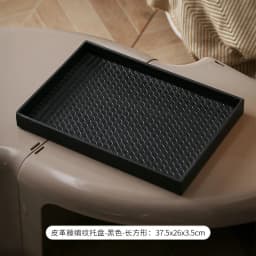 Luxury Leather Tray Square Decorative Storage Tray for Perfume Cosmetics Vanity Organizer