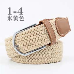 3.3x107cm Solid Color Elastic Braided Belt Casual Men's Women's Belt Stretch Canvas Pin Buckle Waistband