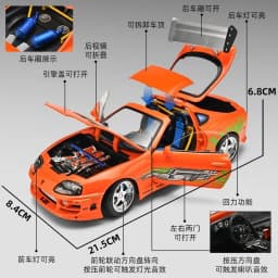 1:24 Brian Supra A80 JDM Supercar Alloy Car Model Sound and Light Pull Back Car Model Collectibles Birthday Gift
