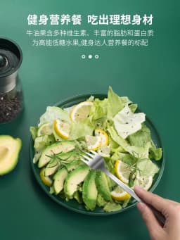Avocado Knife Gadget Stainless Steel Cutters Kitchen Gadgets Fruit Cutting Artifact All for Kitchen and Home Dragon Fruit Slices