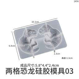 DIY Crystal Silicone Egg Ball Dragon Mold Egg Shaped Night Light Lamp Set Home Decoration Mirror Epoxy Silicone Mould For Resin