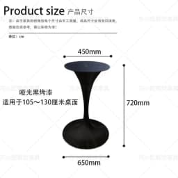 Stainless Steel Negotiation Table Legs Small Waist Table Feet Round Table Light Luxury Horn Base Rock Slab Tulip Edge Few Bracke