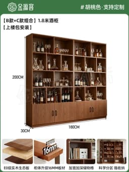 Wood Modern Bar Cabinet Wine Rack Shelf Coffee Storage Display Bar Cabinet Wine Rack Salon Nordic Gabinete Home Furniture