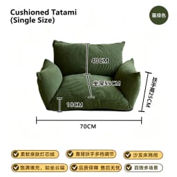 Wabi-Sabi Style Dual Sofa Adjustable Home Couch Wear-Resistant Recliner Lounge Seat Comfortable Lazy Relaxation Chair Minimalist