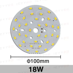 1PCS LED SMD 5730 3W 5W 7W 9W 12W 15W 18W Lamp Panel PCB High Brightness Lamp Board Suitable For DIY Light Source Modificatio