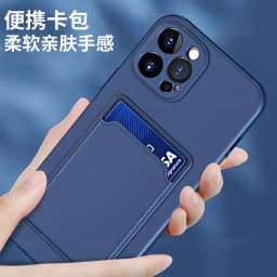 Candy Color Card Slot Wallet Pocket Silicone Case For iPhone 17 Air 16e 16 15 14 Pro Max Plus Soft Silicone Phone Cover