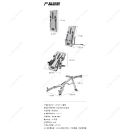 Suitable for Notebook Computer Bracket Aluminum Alloy Foldable Storage Portable Heat Dissipation Mobile Phone Tablet Bracket