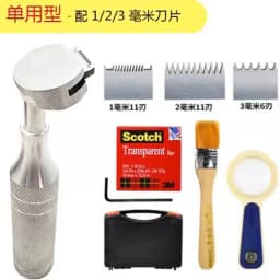 QFH-A Manual Cross Adhesion Tester Cross-Cut Tester 1MM/2MM/3MM Blades With Magnifier