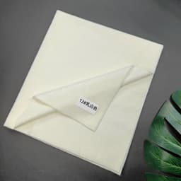 New 1mm Minky Plush Fabric 100% Polyester Fabric For Plush Toys Pillows Blankets Eco-friendly DIY Sewing Fabrics