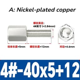 UNC #4-40 Copper/Iron Nickle-plated 304 Stainless Steel Hex Standoff Male-Female Spacer Column Spacer For PCB Board Motherboard