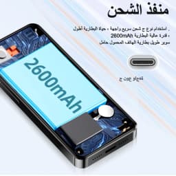 SERVO 16MAX Mini Pocket 4G LTE Smartphone Android 10 4GB+128GB Dual SIM Play Store WiFi OTG Face Unlock 4.0" Small Mobile Phone